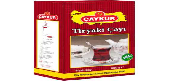 Çaykur Tarihçe
